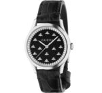 Gucci G-timeless Multibee (YA1265055)  Watch_main